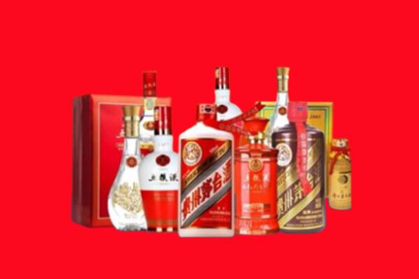 收购行情：玉山县名酒回收值多少钱？