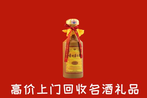 玉山县回收十五年茅台酒