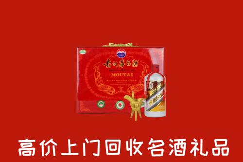 玉山县回收茅台酒瓶